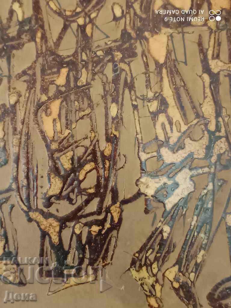 Interesanta POZA veche din anii 70 - 5