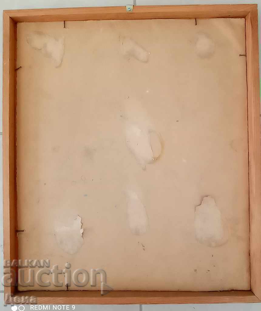 Interesanta POZA veche din anii 70 - 6