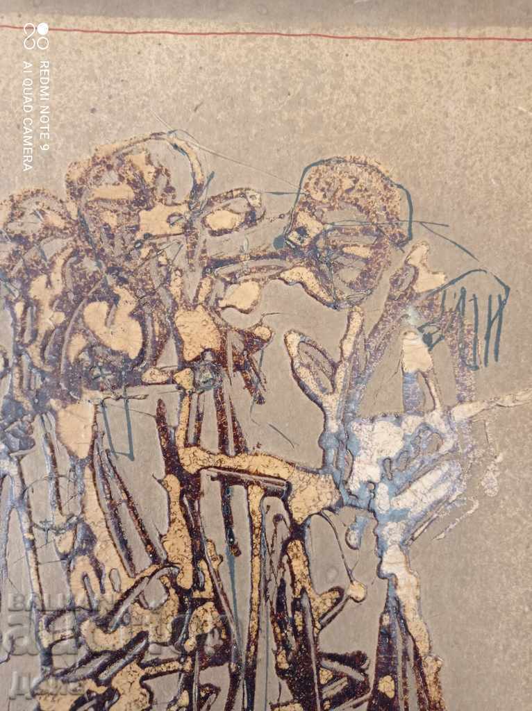 Ενδιαφέρουσα παλιά ΕΙΚΟΝΑ από τη δεκαετία του '70 - 7 Ενδιαφέρουσα παλιά ΕΙΚΟΝΑ από τη δεκαετία του '70 - 7