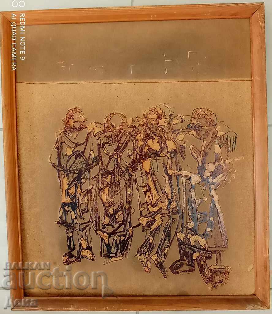 Ενδιαφέρουσα παλιά ΕΙΚΟΝΑ από τη δεκαετία του '70 Ενδιαφέρουσα παλιά ΕΙΚΟΝΑ από τη δεκαετία του '70