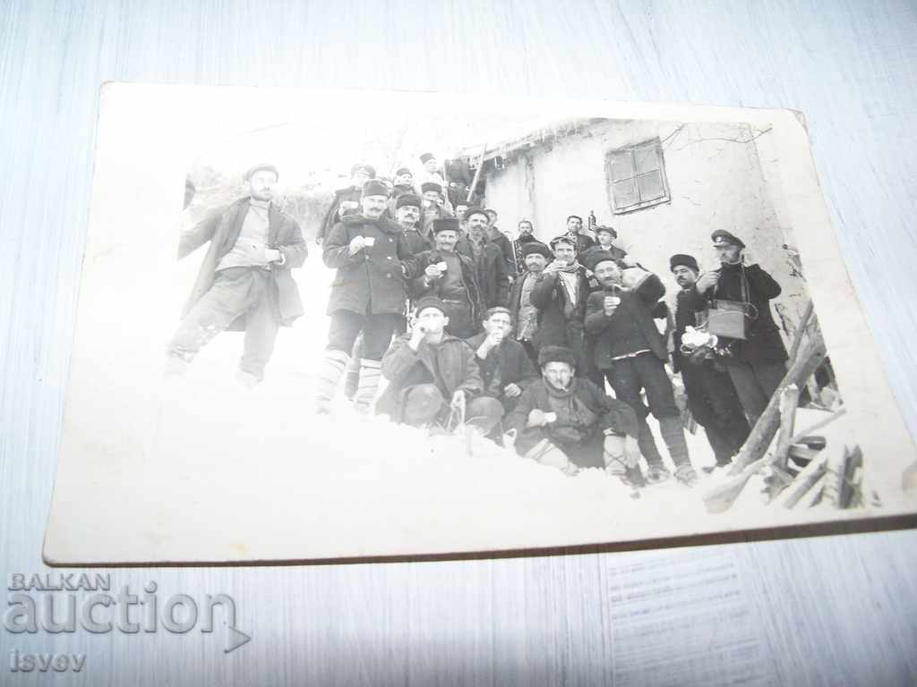 Old photo card "Winter drink" with price 10.00 BGN | € 5.11