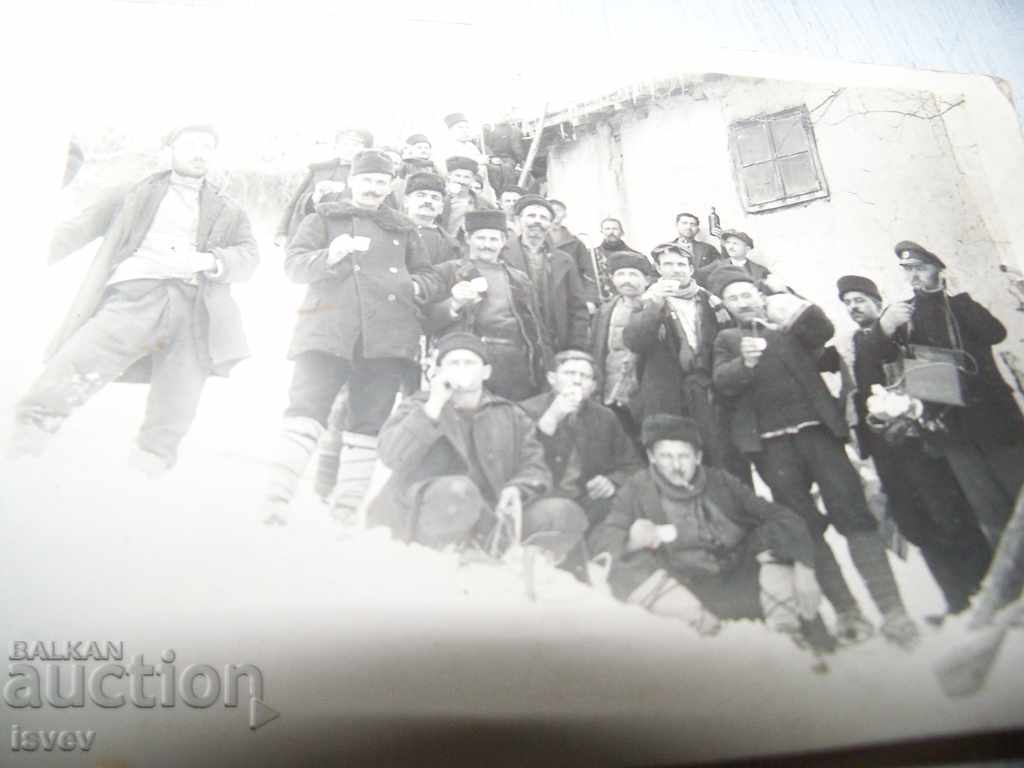 Auction  Old photo card "Winter drink"