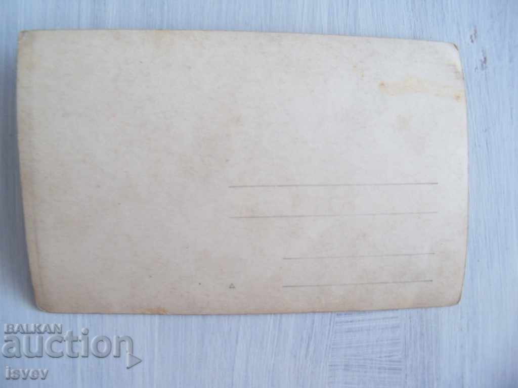 Old photo card "Winter drink" - 7