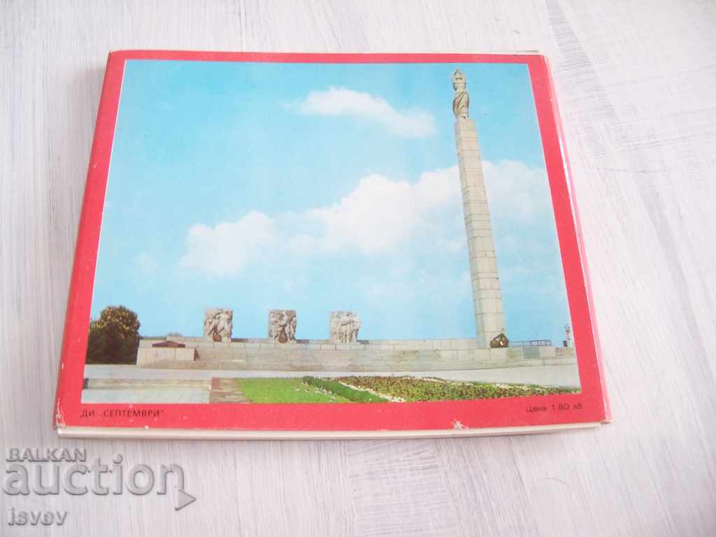 12 cards "Monuments of fidelity in Vidin district" with price 12.00 BGN | € 6.14