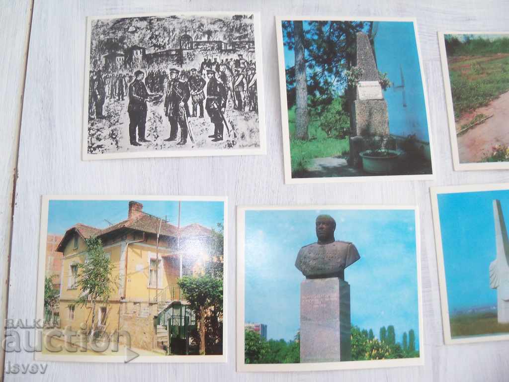 Delivery of 12 cards "Monuments of fidelity in Vidin district"