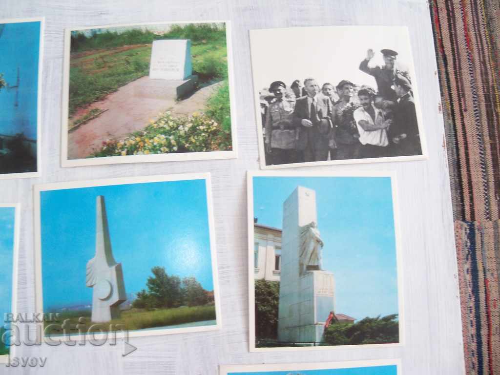 12 cards "Monuments of fidelity in Vidin district" - 5