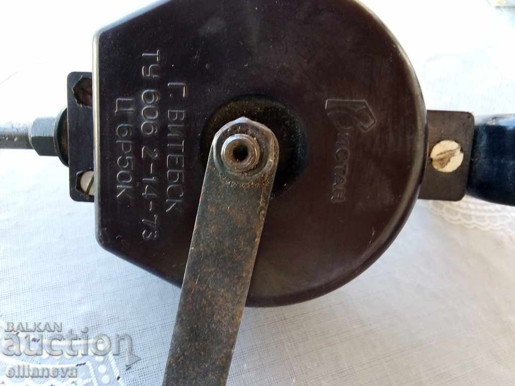 old spinner with price 17.00 BGN | € 8.69 old spinner with price 17.00 BGN | € 8.69