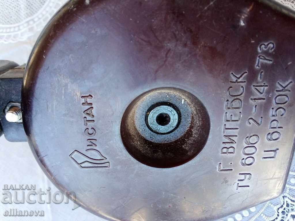 Auction old spinner Auction old spinner