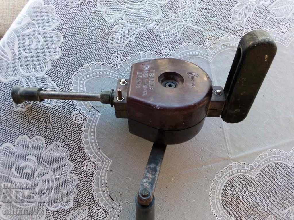 Delivery of old spinner Delivery of old spinner