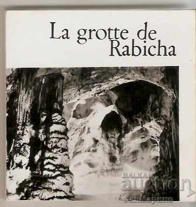 Card Bulgaria Rabishka Cave Album with price 9.00 BGN | € 4.60 Card Bulgaria Rabishka Cave Album with price 9.00 BGN | € 4.60