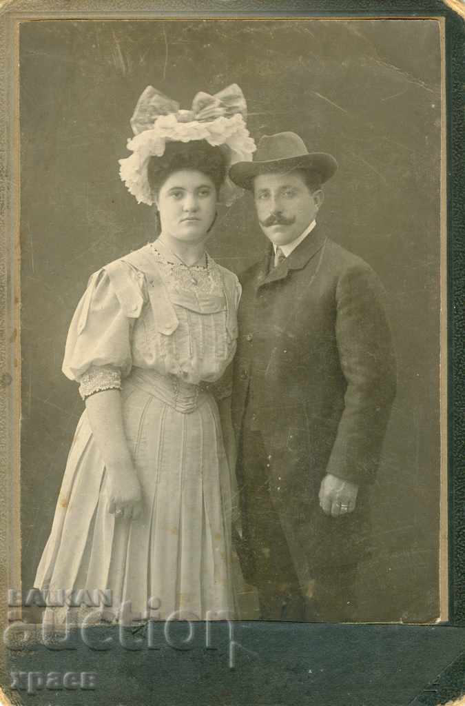 FOTO VECHE - CARTON - D. GEORGIEV - SILISTRA - 0046