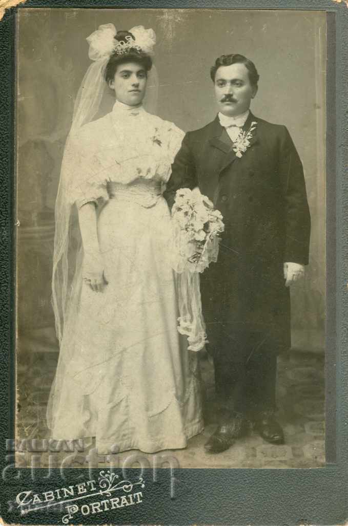 ΠΑΛΙΑ ΦΩΤΟΓΡΑΦΙΑ - ΧΑΡΤΟΝΙ - NAUM BARDAROV - ΣΟΦΙΑ - 0068 ΠΑΛΙΑ ΦΩΤΟΓΡΑΦΙΑ - ΧΑΡΤΟΝΙ - NAUM BARDAROV - ΣΟΦΙΑ - 0068