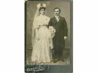 OLD PHOTO - CARDBOARD - NAUM BARDAROV - SOFIA - 0068