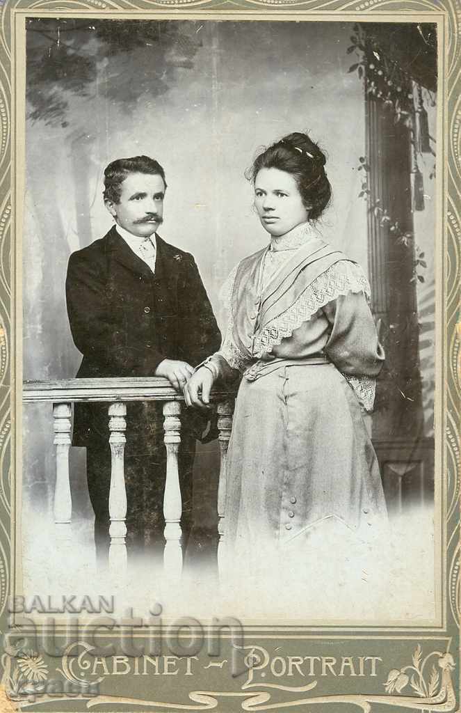 FOTO VECHE - CARTON - 0080