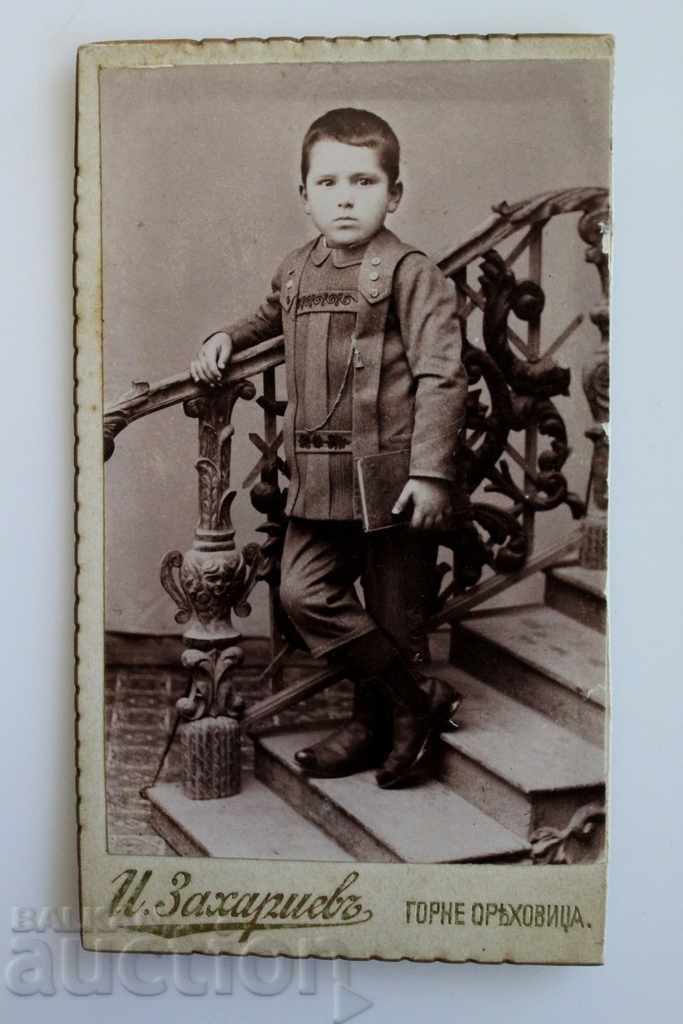 1899 CHILDREN'S PORTRAIT GORNA ORYAHOVITSA PHOTO PHOTO CARDBOARD