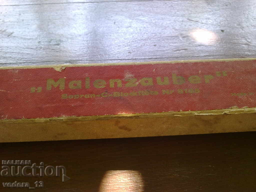 Delivery of kaval, duduk Delivery of kaval, duduk