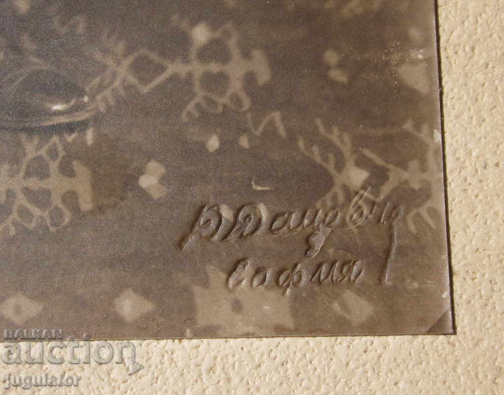 Delivery of Kingdom of Bulgaria military photo Officer in uniform Datsov