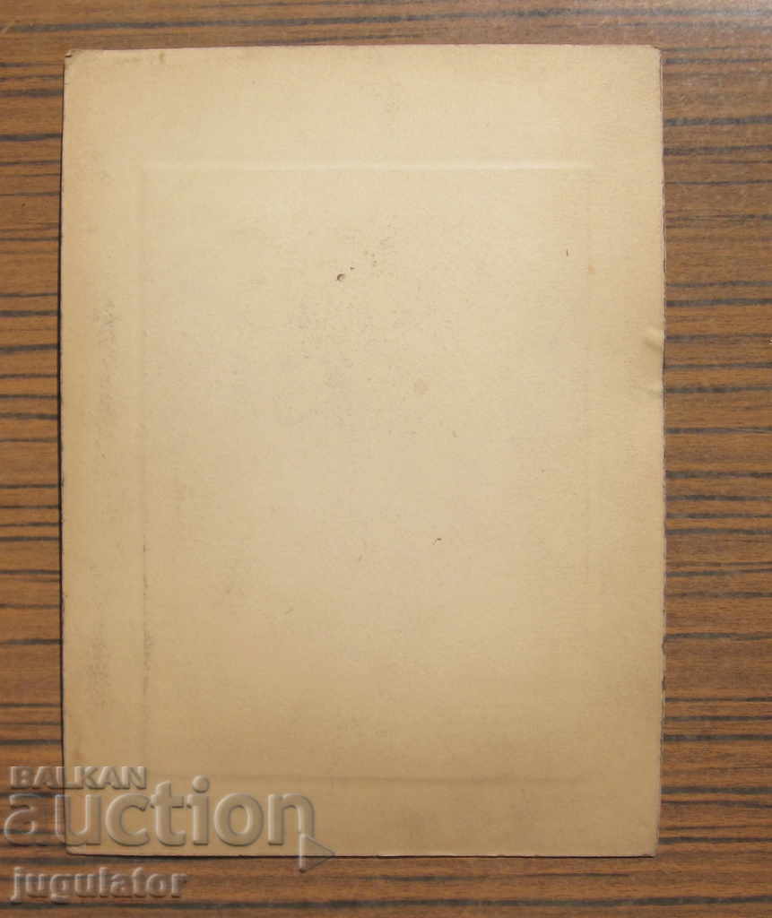 Kingdom of Bulgaria military photo Officer in uniform Datsov - 5