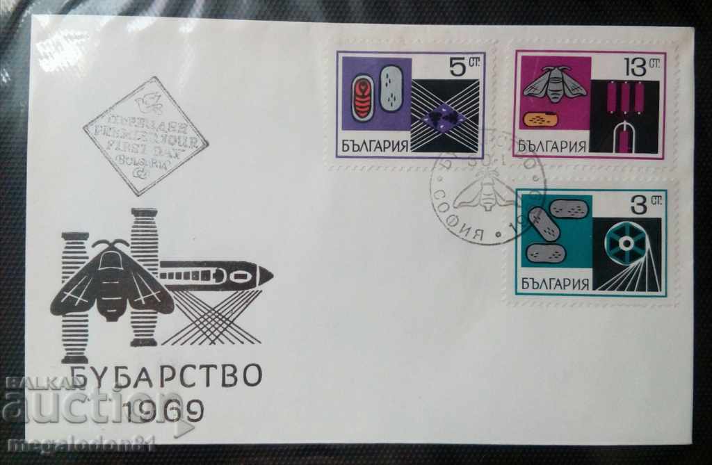 България - бубарство, 1969г. с цена 5.00 лв. | € 2.56 България - бубарство, 1969г. с цена 5.00 лв. | € 2.56