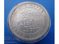 Alwar 1 Rupee 1877 Very Rare