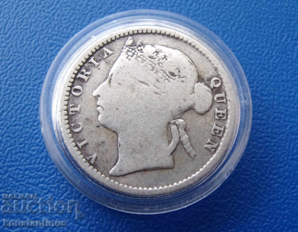 Mauritius 20 Cent 1886 Rare cu preț € 23.01 | 45.00 BGN Mauritius 20 Cent 1886 Rare cu preț € 23.01 | 45.00 BGN