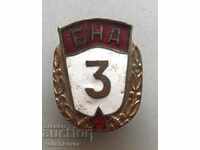 28678 Bulgaria badge Excellent of BNA 3rd class enamel on screw