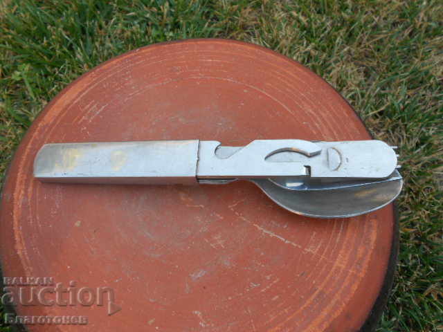 Стари военни прибори с цена 30.00 лв. | € 15.34 Стари военни прибори с цена 30.00 лв. | € 15.34