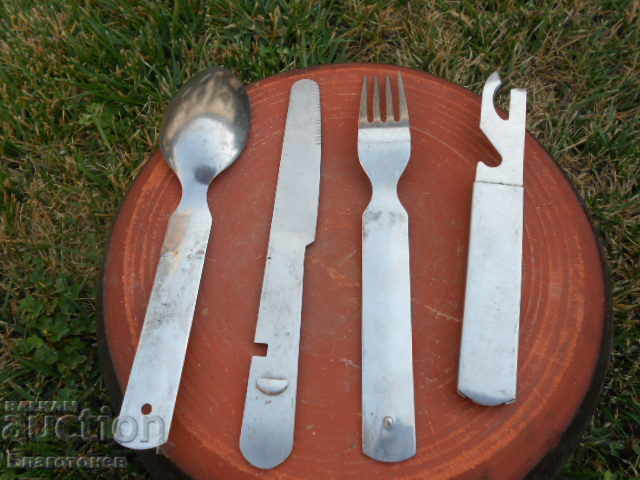 Аукцион Стари военни прибори Аукцион Стари военни прибори