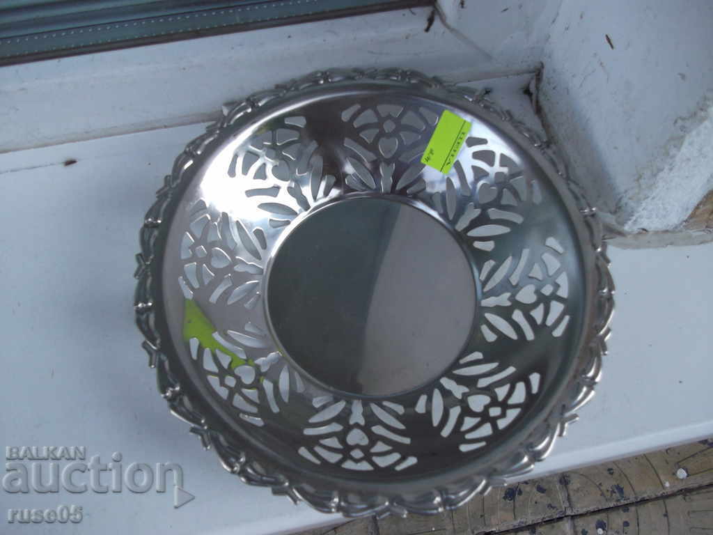 Auction Metal fruit bowl - 2 Auction Metal fruit bowl - 2