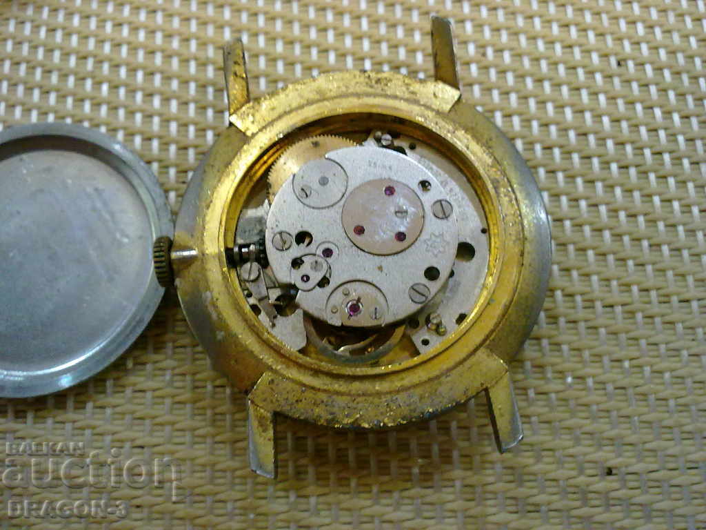 VALOMAN cu preț 25.00 BGN | € 12.78 VALOMAN cu preț 25.00 BGN | € 12.78