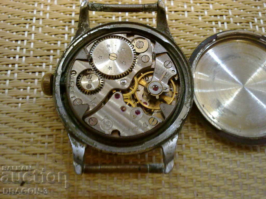 KAMA with price 15.00 BGN | € 7.67 KAMA with price 15.00 BGN | € 7.67