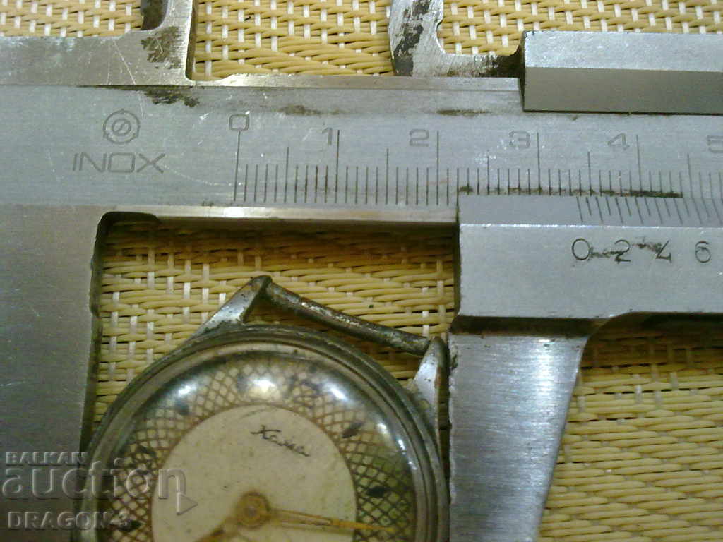 Auction KAMA Auction KAMA