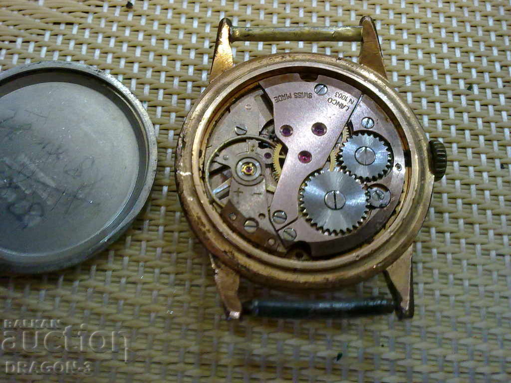 LANCO with price 45.00 BGN | € 23.01 LANCO with price 45.00 BGN | € 23.01