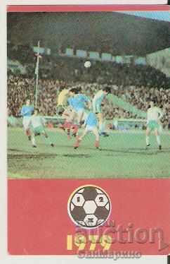 Календарче  Спорт-тото  1979 г. тип 2