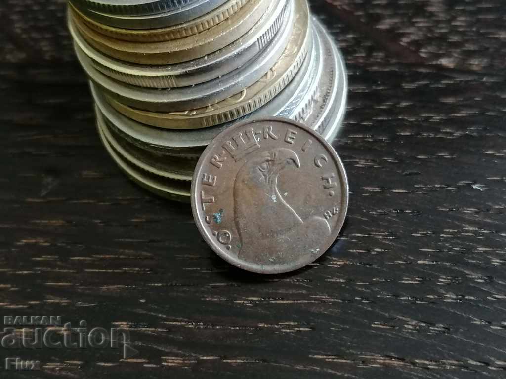 Coin - Austria - 1 penny 1925 with price 5.25 BGN | € 2.68 Coin - Austria - 1 penny 1925 with price 5.25 BGN | € 2.68