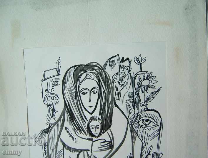 Σχέδιο μελανιού "Μητρότητα" 2 που υπογράφηκε από τον R. Ilov το 1990. με τιμή 27.00 BGN | € 13.80 Σχέδιο μελανιού "Μητρότητα" 2 που υπογράφηκε από τον R. Ilov το 1990. με τιμή 27.00 BGN | € 13.80