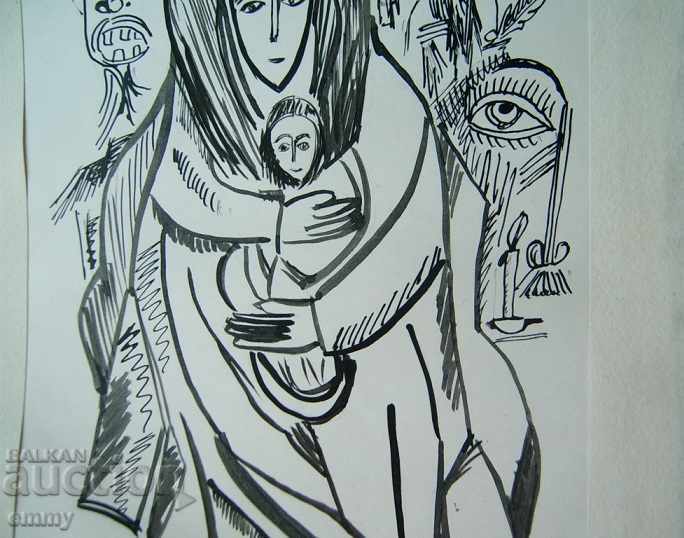 Δημοπρασία Σχέδιο μελανιού "Μητρότητα" 2 που υπογράφηκε από τον R. Ilov το 1990. Δημοπρασία Σχέδιο μελανιού "Μητρότητα" 2 που υπογράφηκε από τον R. Ilov το 1990.