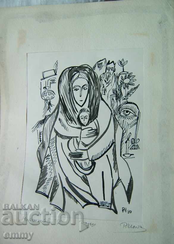 Ink drawing "Maternity" 2 signed by R. Ilov in 1990.