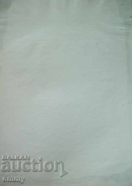 Ink drawing "Motherhood" 4 signed by R. Ilov in 1990. - 5 Ink drawing "Motherhood" 4 signed by R. Ilov in 1990. - 5