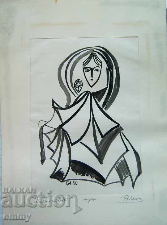Ink drawing "Motherhood" 4 signed by R. Ilov in 1990.
