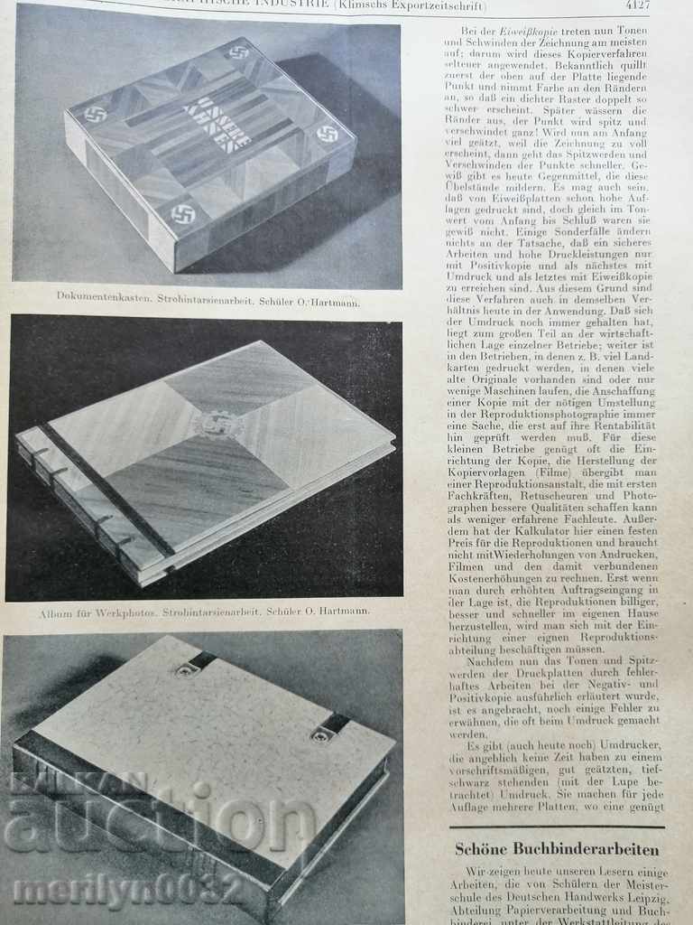 Very rare German magazine 1942 Third Reich with price 39.00 BGN | € 19.94