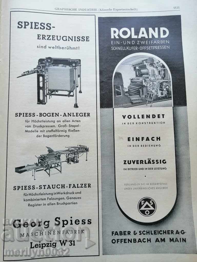 Delivery of Very rare German magazine 1942 Third Reich