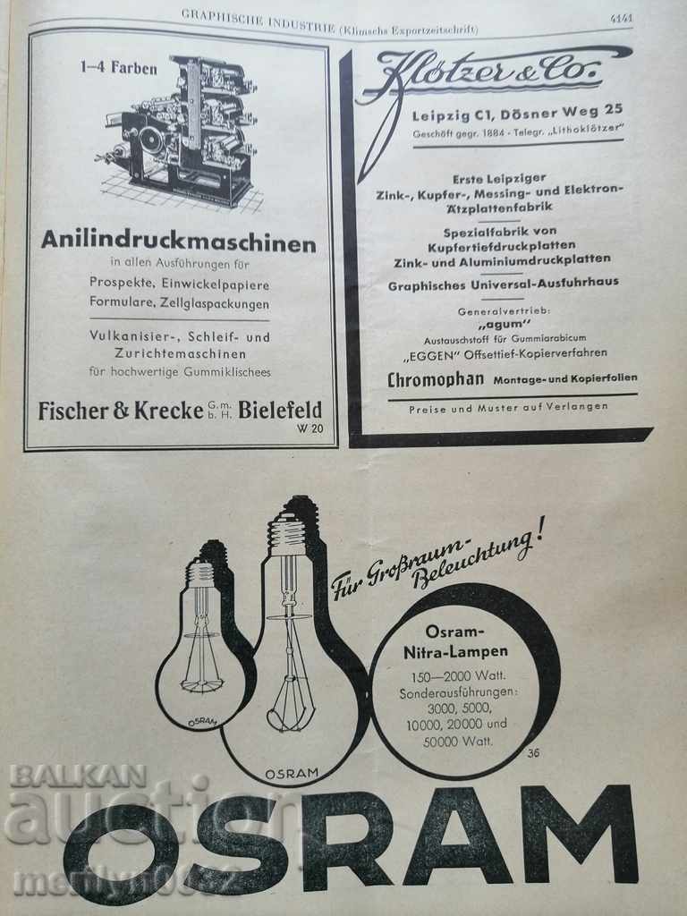 Very rare German magazine 1942 Third Reich - 5