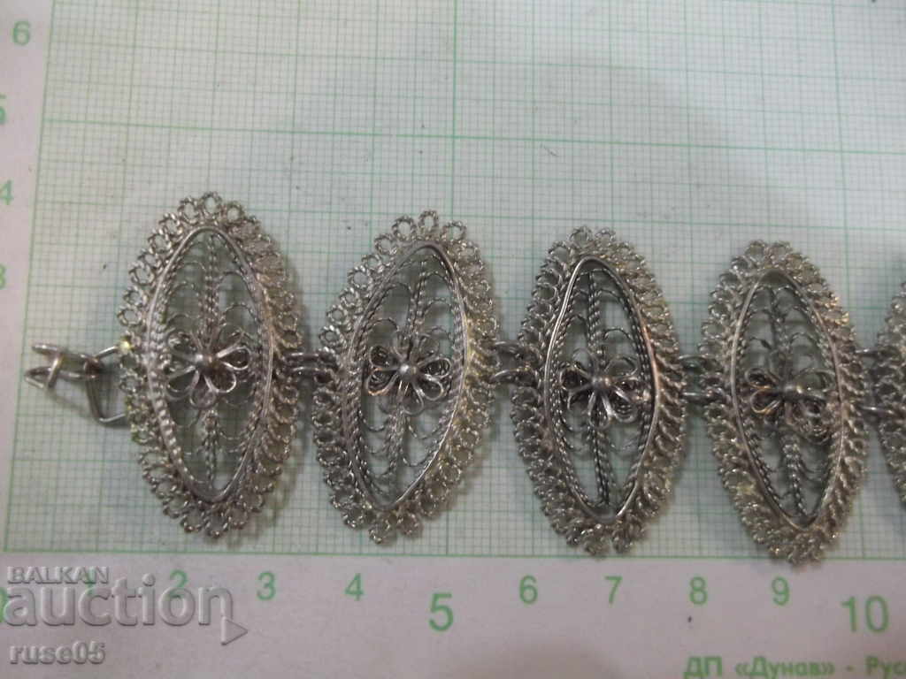 Filigree chain from "SBH" magazine from Soc with price 35.00 BGN | € 17.90 Filigree chain from "SBH" magazine from Soc with price 35.00 BGN | € 17.90