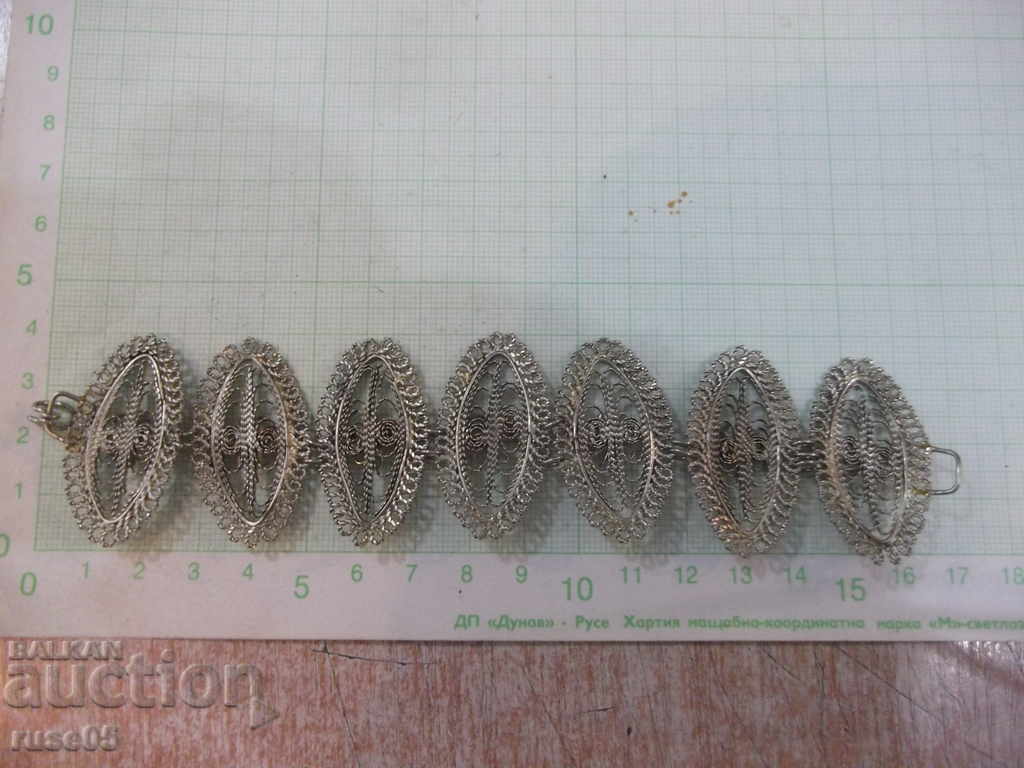 Filigree chain from "SBH" magazine from Soc - 5 Filigree chain from "SBH" magazine from Soc - 5