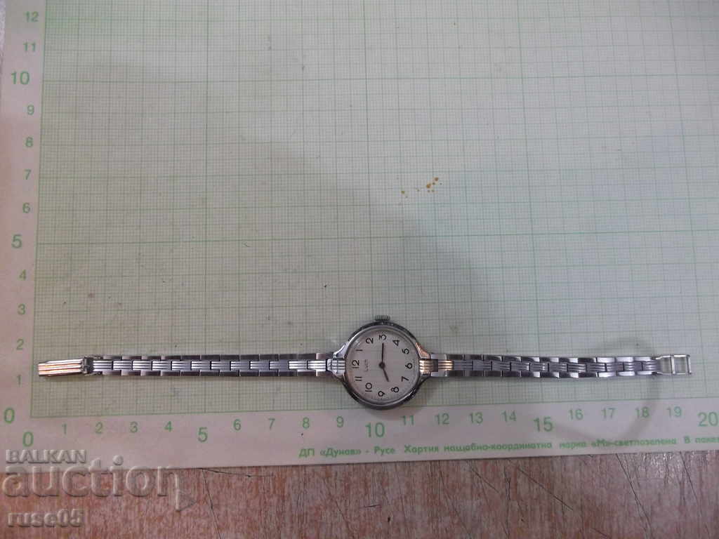 Παρακολουθήστε τον γυναικείο καρπό "Luch" Σοβιετική εργασία - 6 με τιμή 20.00 BGN | € 10.23 Παρακολουθήστε τον γυναικείο καρπό "Luch" Σοβιετική εργασία - 6 με τιμή 20.00 BGN | € 10.23