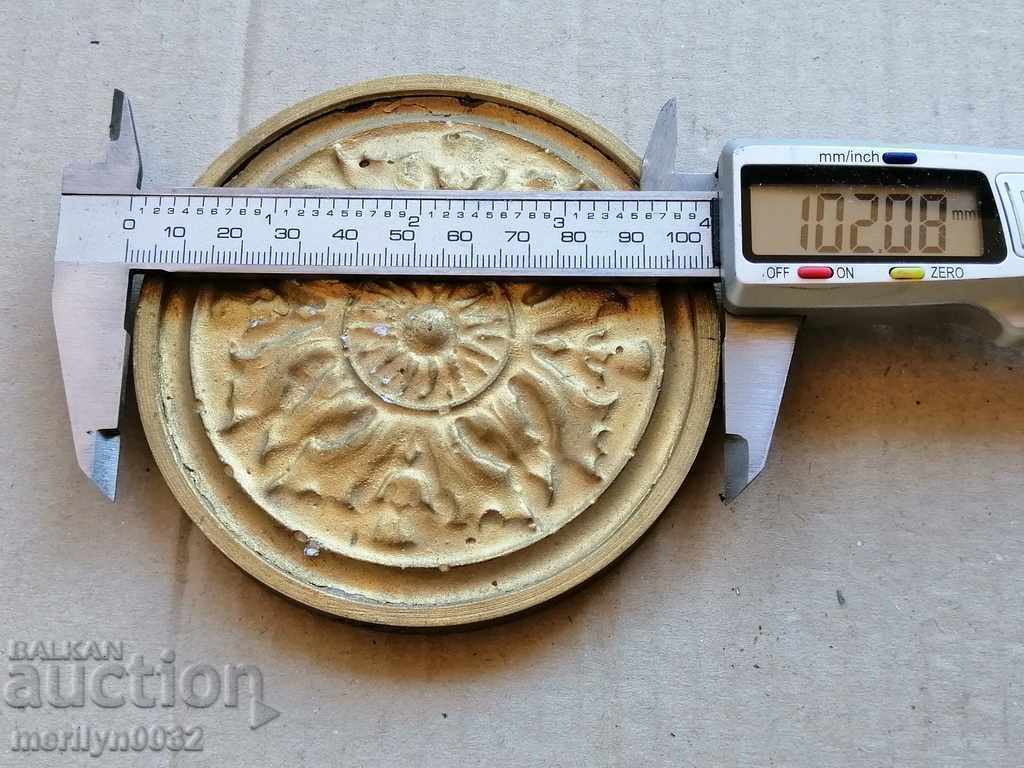 Delivery of Pendulum weight from an old wall clock