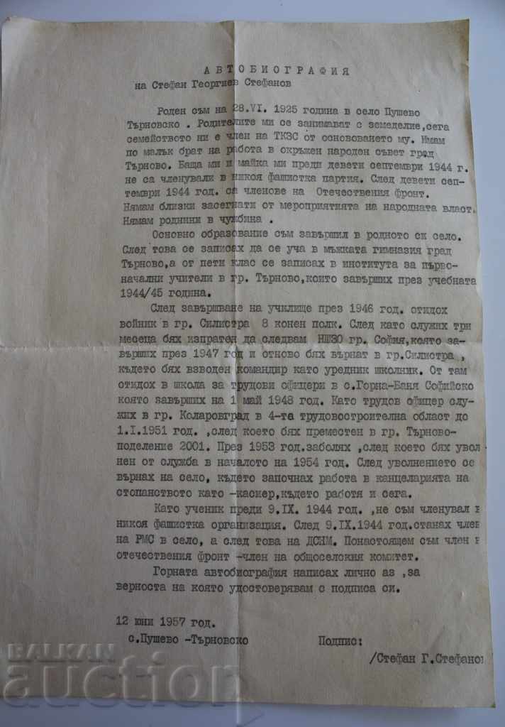 1957 AUTOBIOGRAPHY DOCUMENT RMS OF NON-MEMBERS FASCIST AUTHORITY