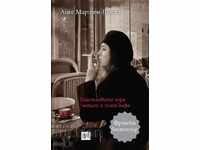 Oamenii fericiți citesc și beau cafea