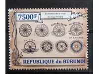 Бурунди 2013 Личности/Ротари 8 € MNH